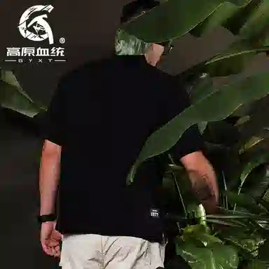 GYXT 300gPOLO