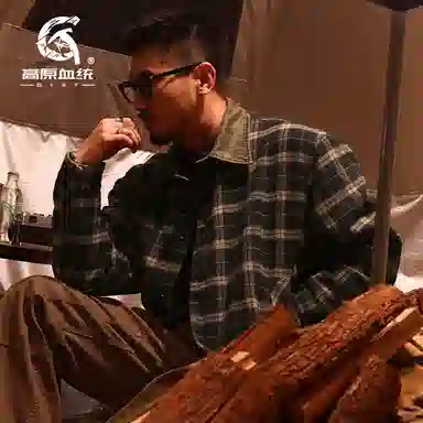 GYXT