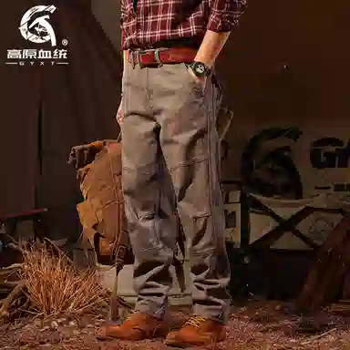 GYXT