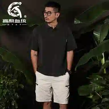GYXT 300gPOLO