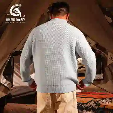 GYXT