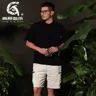 GYXT 300gPOLO