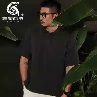 GYXT 300gPOLO