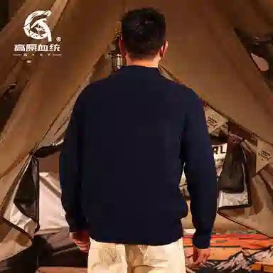 GYXT