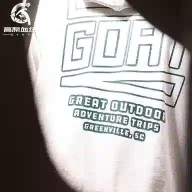 GYXT