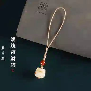 【福韵】 风佑 可爱招财小猫炭烧猫爪钥匙挂扣新中式国潮纳福转运手机链#好运 菩提子/菩提籽 挂件 男女同款情侣款