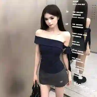 邓大喵 夏季时尚韩系法式一字肩上衣半装 舒适百搭显瘦设计感裙装套装 女款