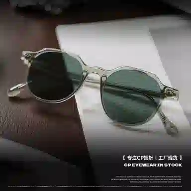 CNLO CP TR90