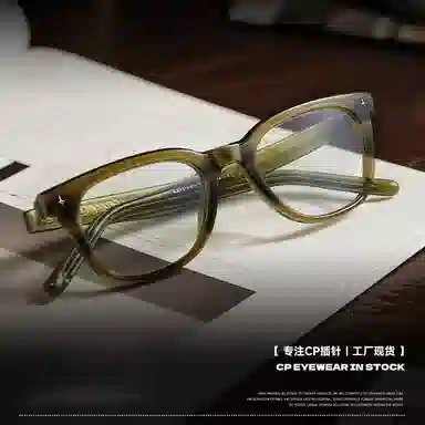 CNLO TR90