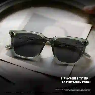 CNLO TR