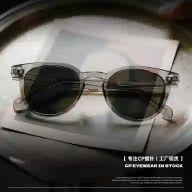 CNLO TR90