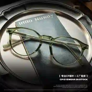 CNLO