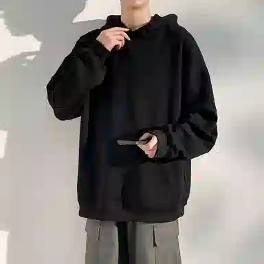 VIPGOOSE