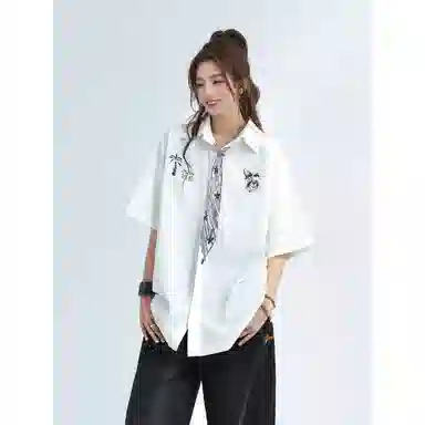 VIPGOOSE