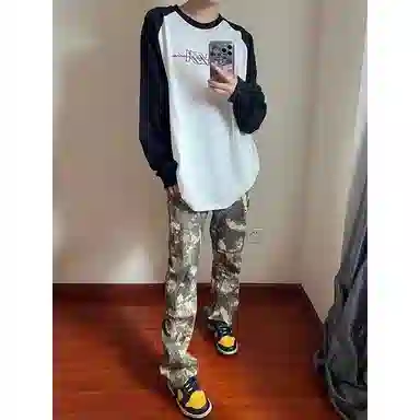 VIPGOOSE