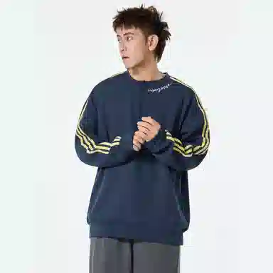 VIPGOOSE