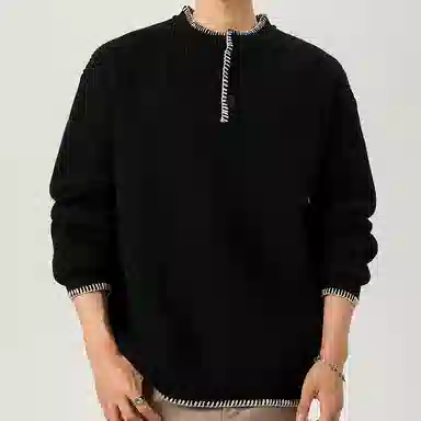VIPGOOSE