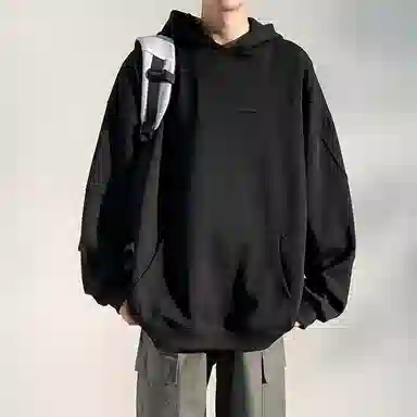 VIPGOOSE
