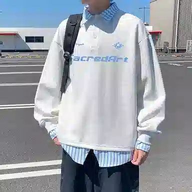 VIPGOOSE