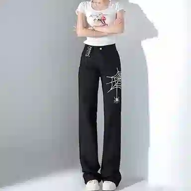 VIPGOOSE cleanfit