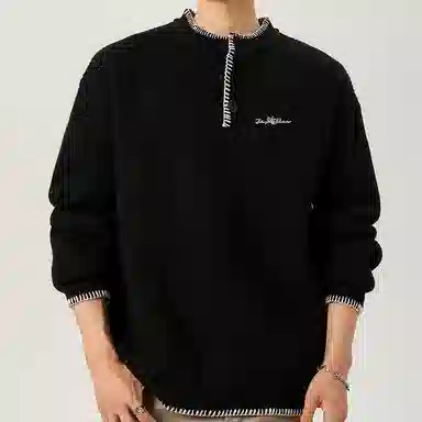 VIPGOOSE