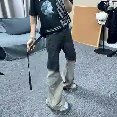 VIPGOOSE vibe