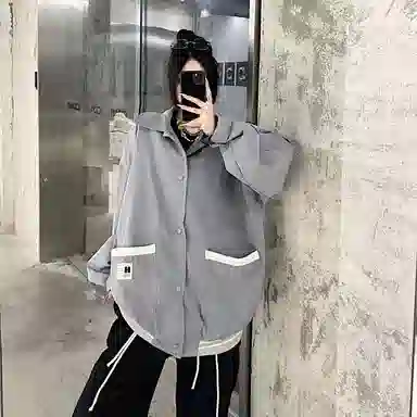 VIPGOOSE