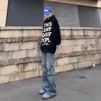 VIPGOOSE
