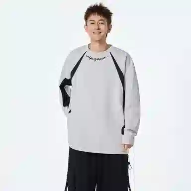 VIPGOOSE ins