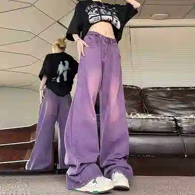 VIPGOOSE Cleanfit