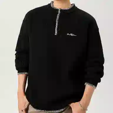 VIPGOOSE