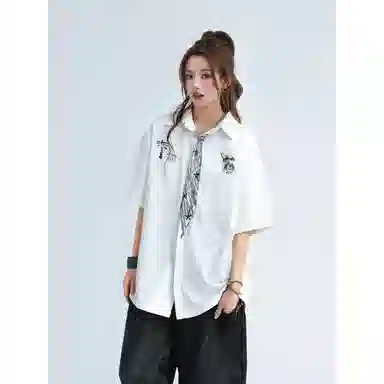 VIPGOOSE