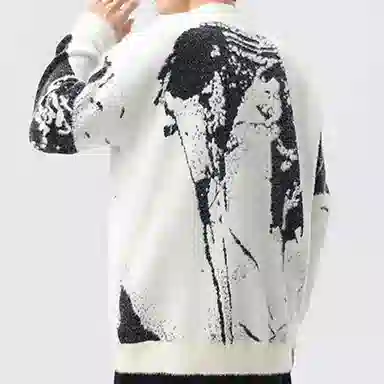 VIPGOOSE
