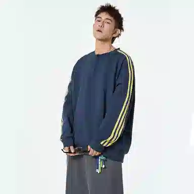 VIPGOOSE