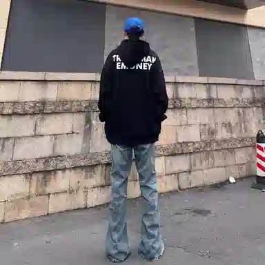 VIPGOOSE