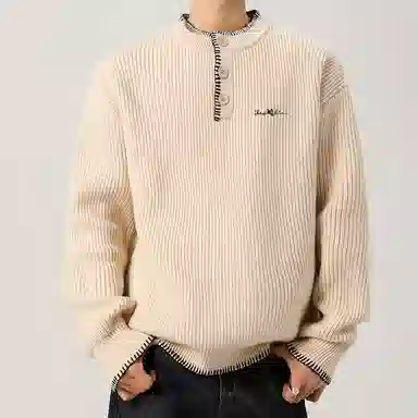 VIPGOOSE