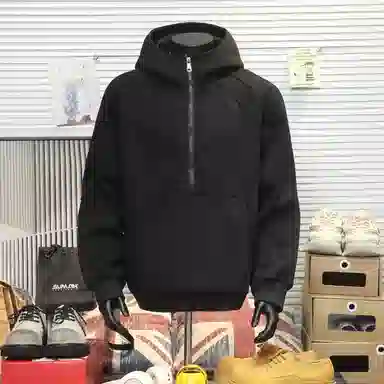 VIPGOOSE