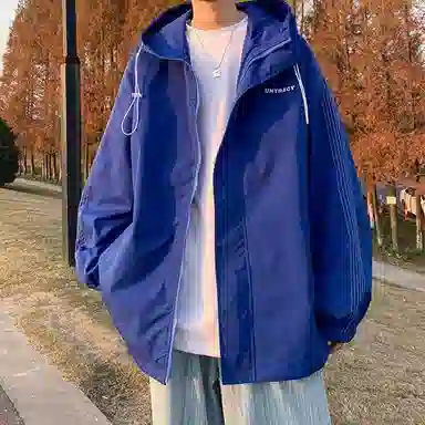 VIPGOOSE