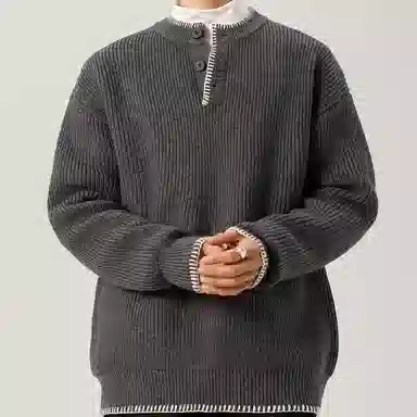 VIPGOOSE