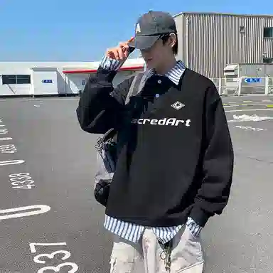 VIPGOOSE