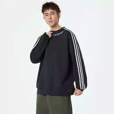 VIPGOOSE