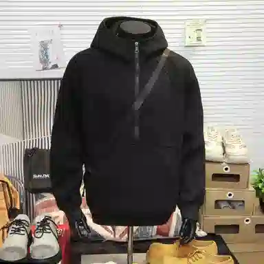 VIPGOOSE