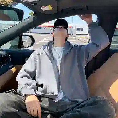VIPGOOSE