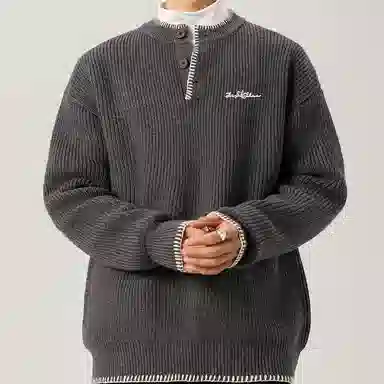 VIPGOOSE