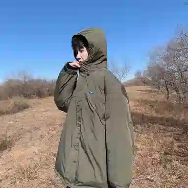 VIPGOOSE