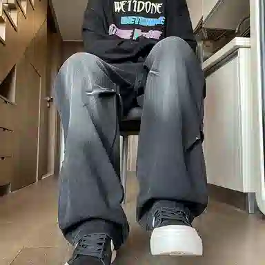 VIPGOOSE