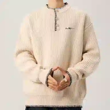 VIPGOOSE