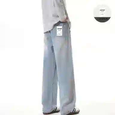 VIPGOOSE