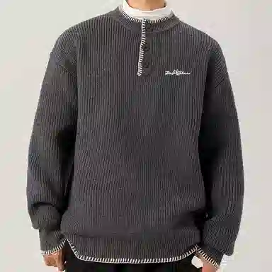VIPGOOSE
