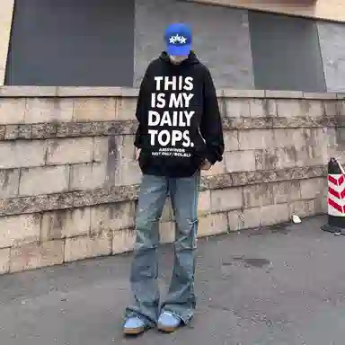 VIPGOOSE